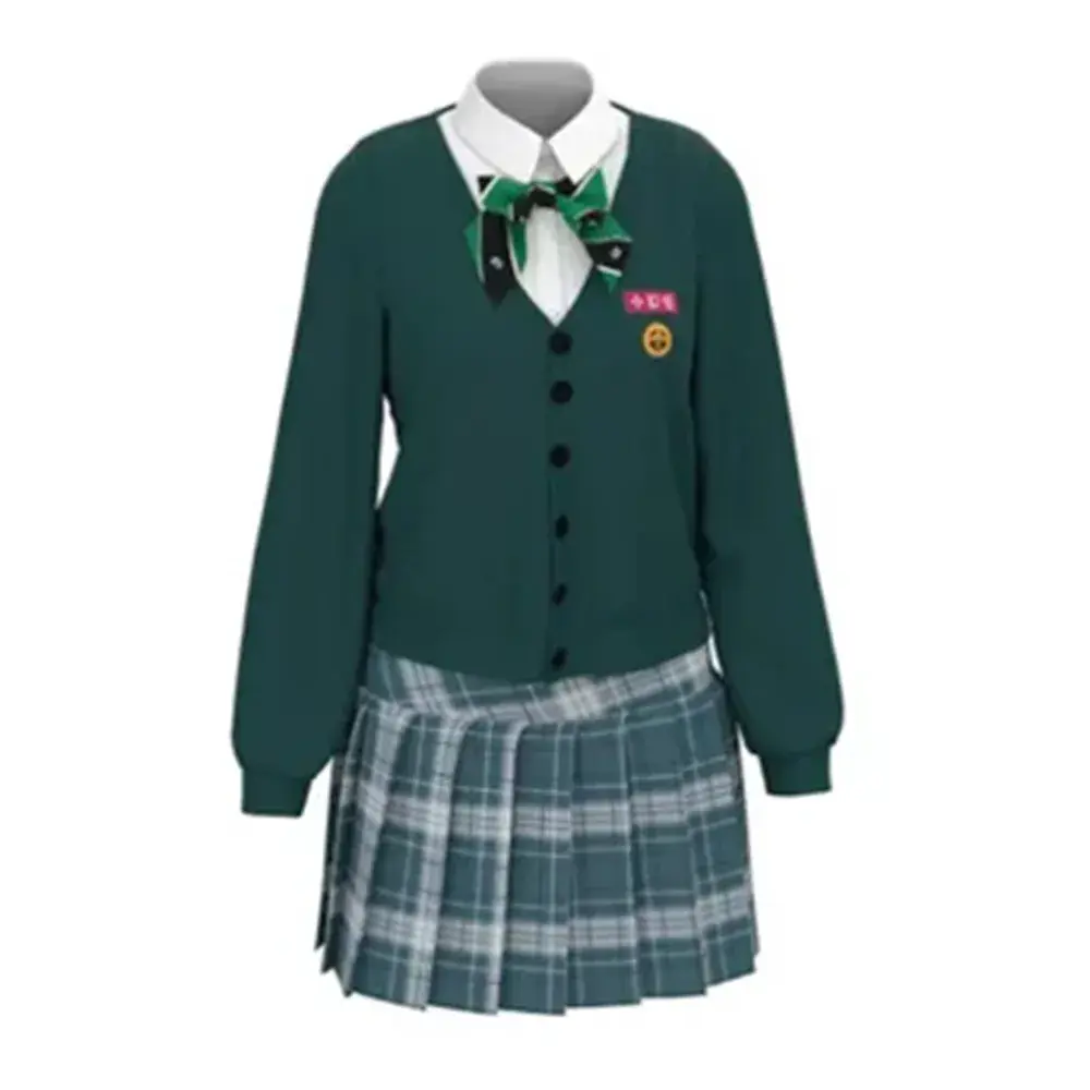 School Uniform Green